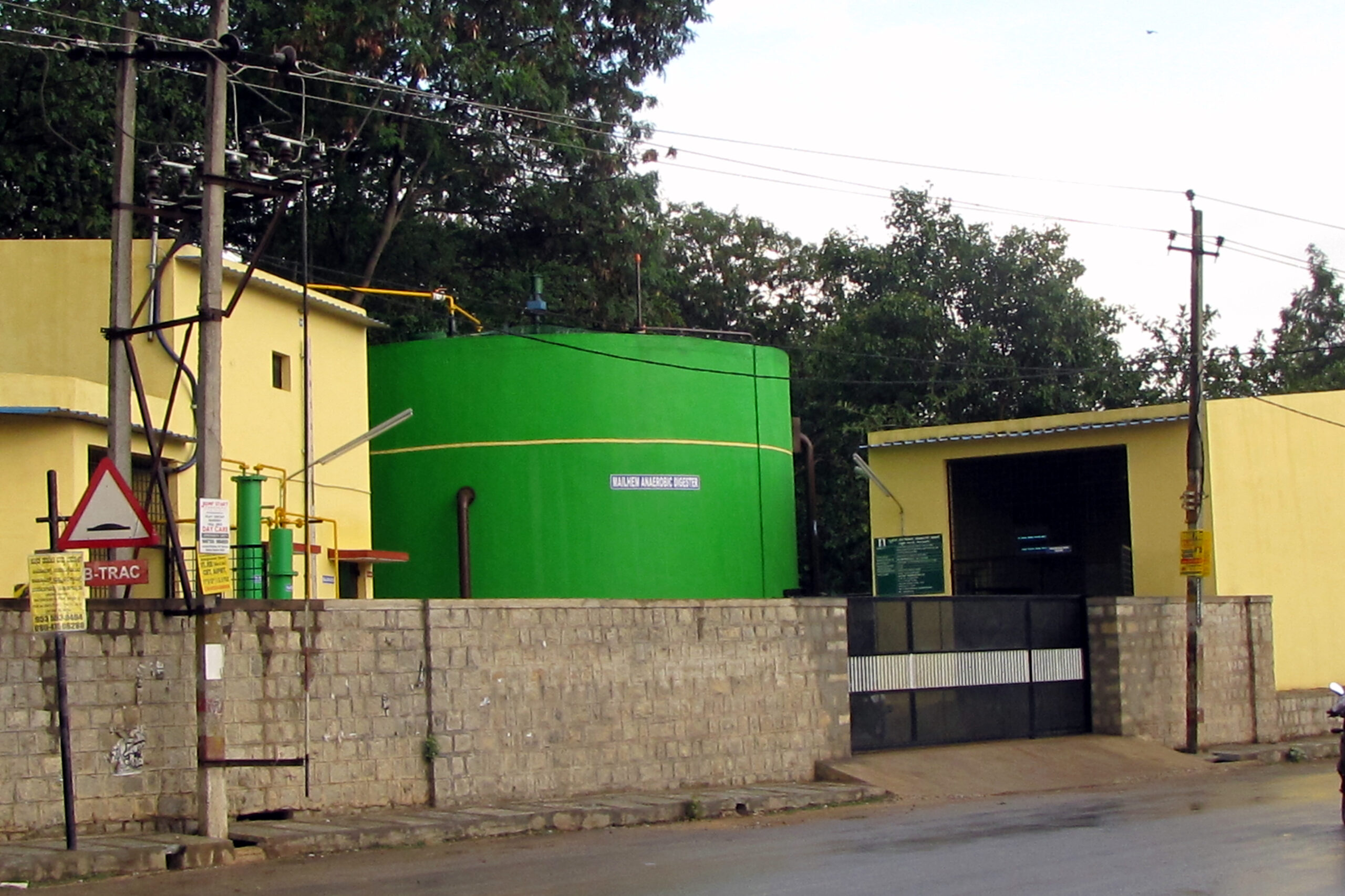 18. Mathikere, BBMP, SOW, 5 TPD, Bangalore-1