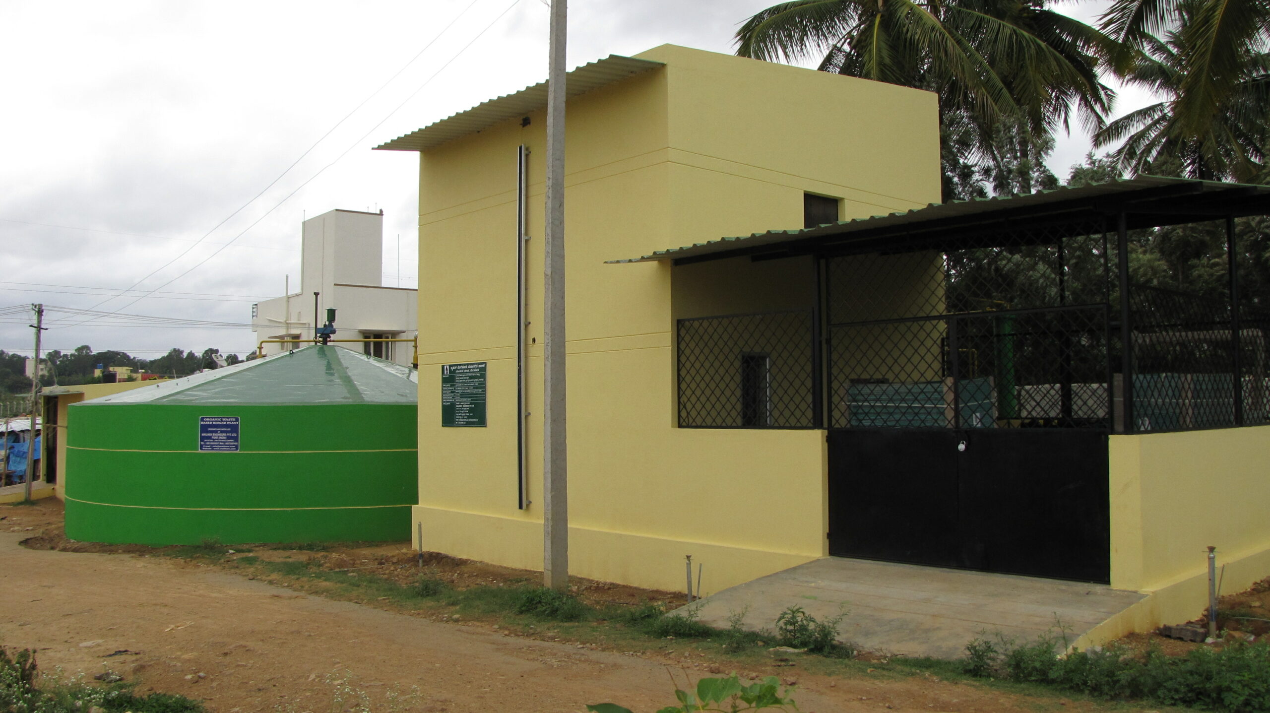 19. Kuvempunagar,BBMP, SOW, 5 TPD, Bangalore